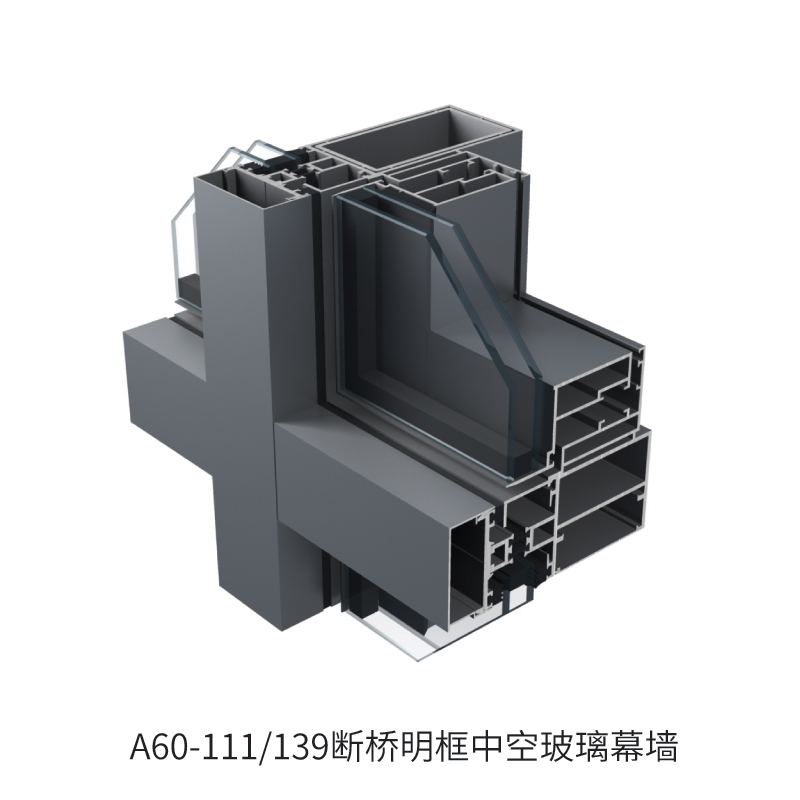 A60-111、139断桥明框中空玻璃幕墙