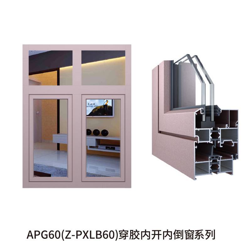 APG60(Z-PXLB60)ｦ}˵tC