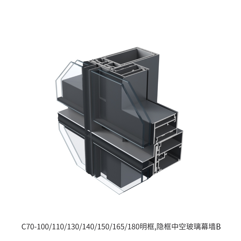 C70-100、110、130、140、150、165、180明框、隐框中空玻璃幕墙B